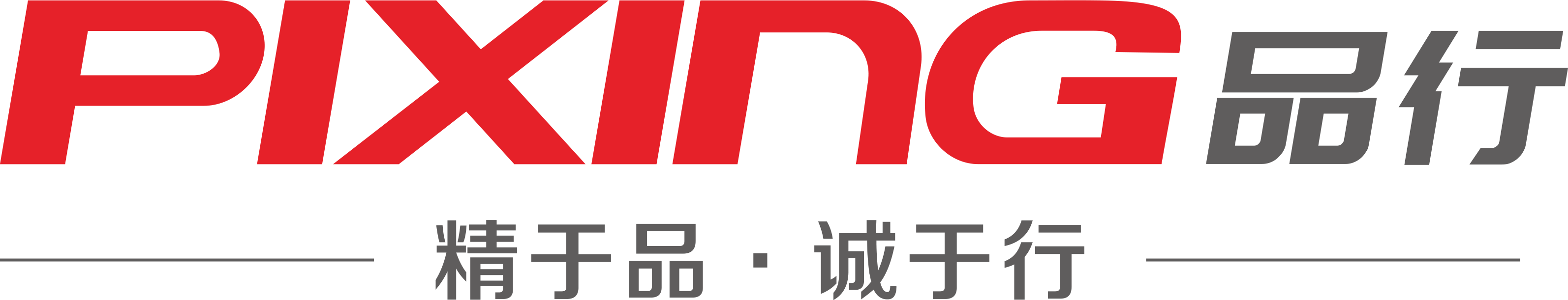 廣東順德愛(ài)隆節(jié)能設(shè)備有限公司